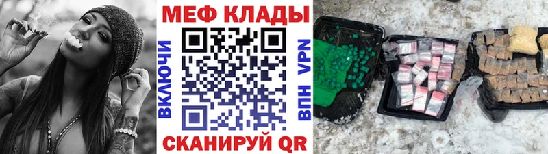 Наркота Шумиха Cocaine  мега ONION  ГАШ 