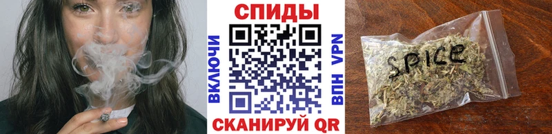 гидра вход  Шумиха  Бутират 99%  купить наркоту 