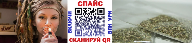 Бутират 99% Шумиха