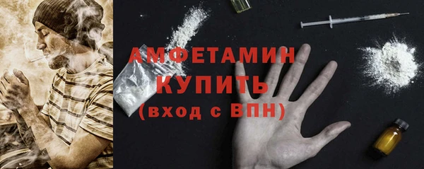 ECSTASY Беломорск