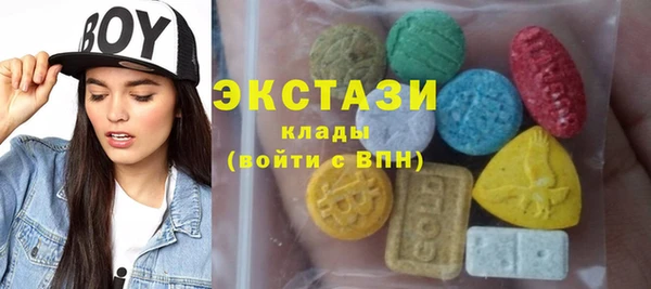 сатива Белоозёрский
