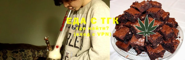 крисы Балабаново