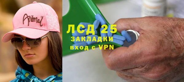 ECSTASY Беломорск