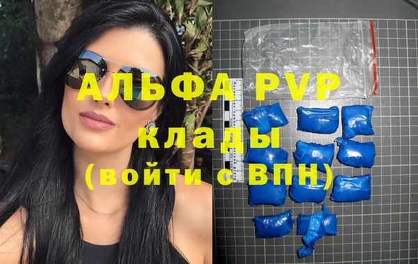 ECSTASY Беломорск