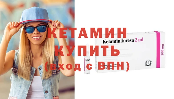 сатива Белоозёрский
