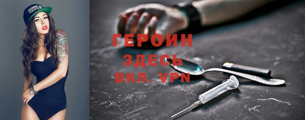 сатива Белоозёрский