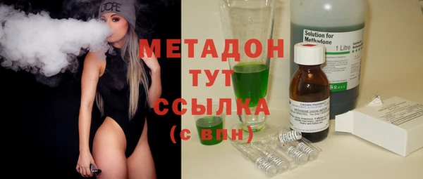 ECSTASY Беломорск