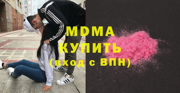 сатива Белоозёрский