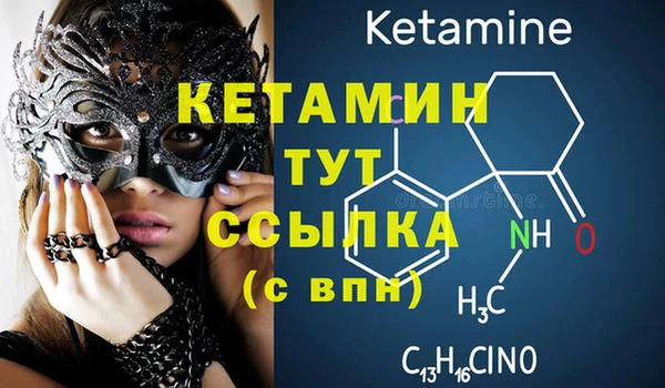 сатива Белоозёрский