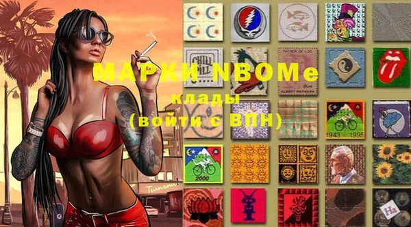 ECSTASY Беломорск
