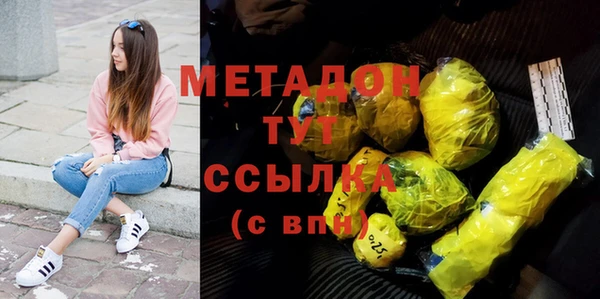 сатива Белоозёрский