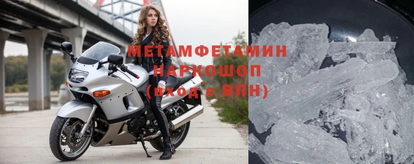 ECSTASY Беломорск