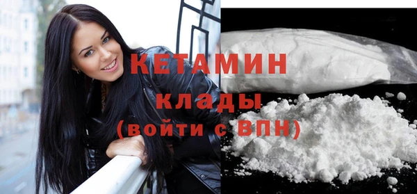 сатива Белоозёрский